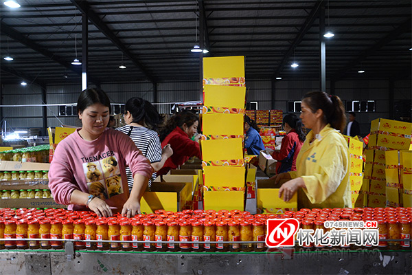 懷化工業(yè)企業(yè)幫扶行｜海聯(lián)食品：優(yōu)勢互補推動(dòng)聯(lián)合發(fā)展
